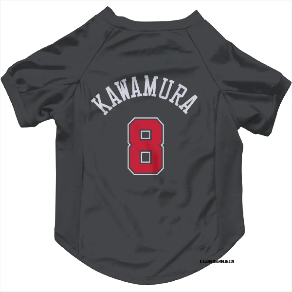 Chicago Bulls Yuki Kawamura Black Pet Jersey for Dog & Cat